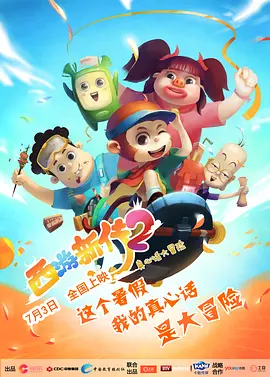 一本色道久久亚洲精品加勒比