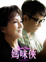手机看片欧美